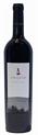 Chappellet Vineyard Cervantes Mountain...